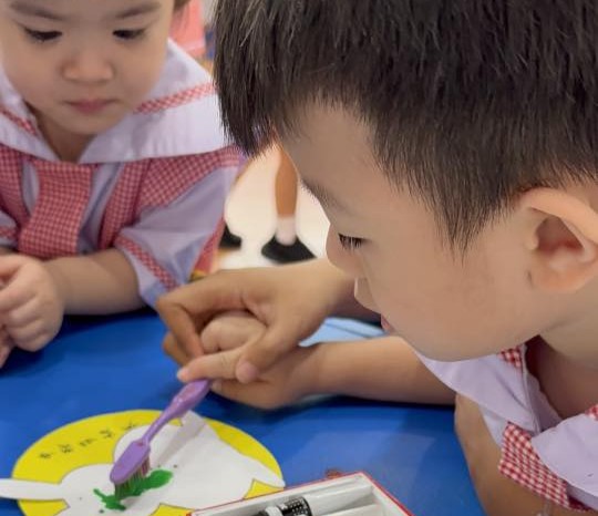 Early Childhood